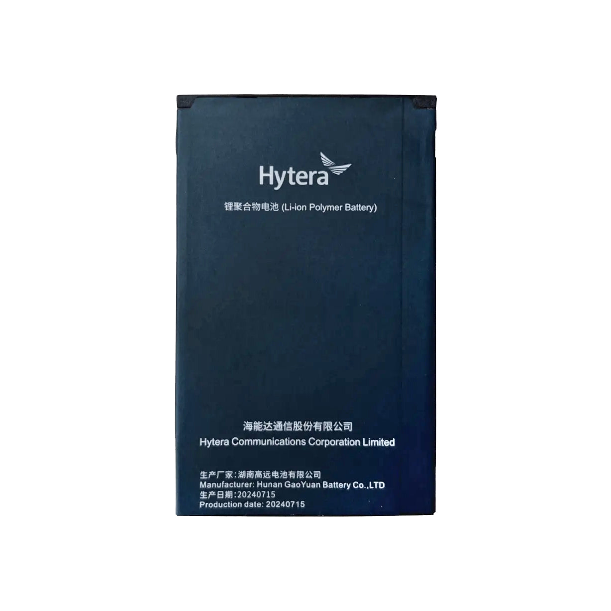 Hytera BP4012 Li-Poly Battery Main image