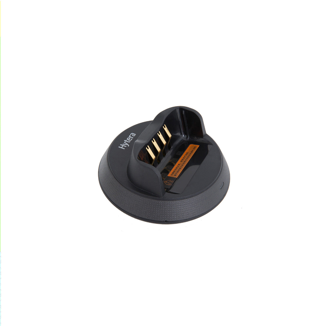 Hytera CH40L02 Smart Li-Ion Battery Charger Main image