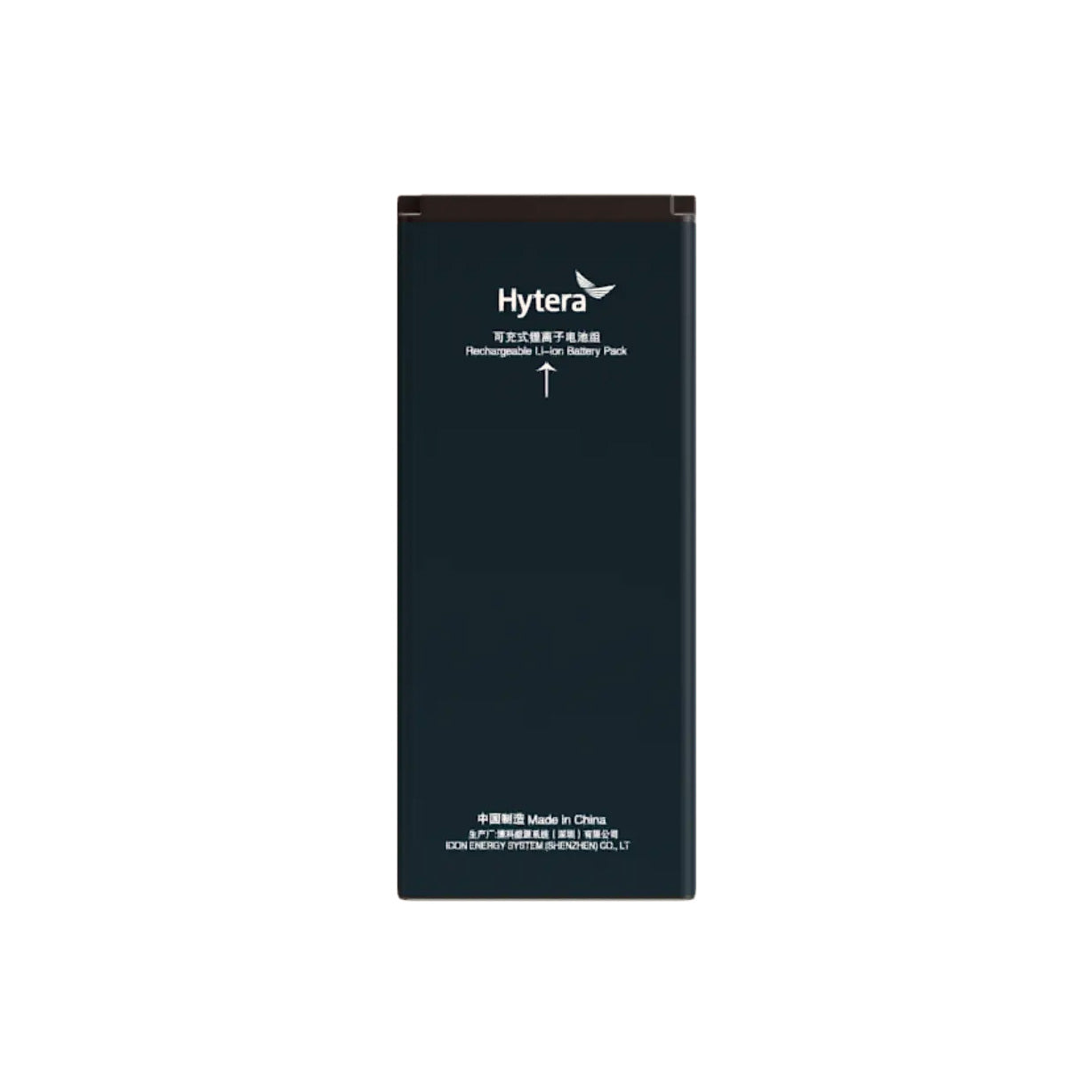 Hytera P2200 Li-ion Polymer Battery 2200mAh Main image