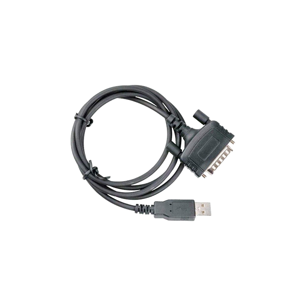 Hytera PC75 Programming Cable - EOL Main image
