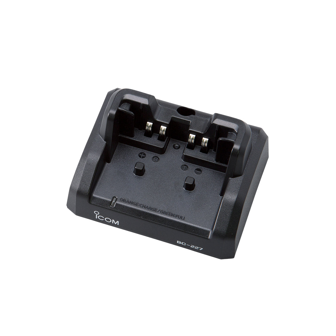 ICOM Desktop Battery Charger Main image
