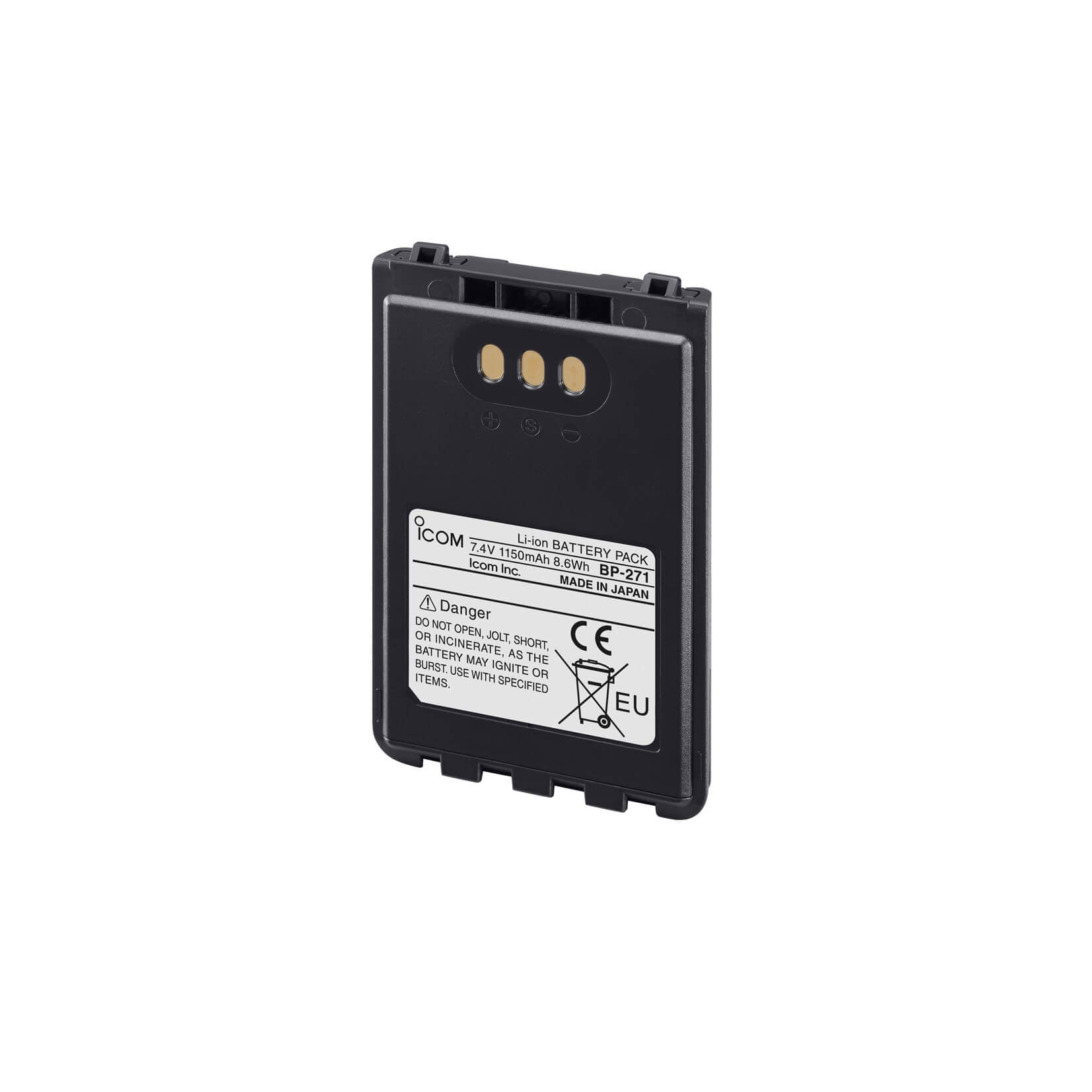 ICOM BP271 Li-Ion Battery 7.4V/1200mAh Main image