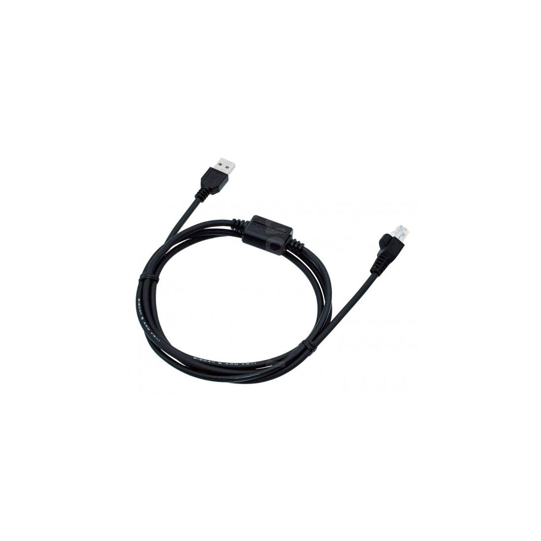 Kenwood KPG-46U Programming Cable Main image
