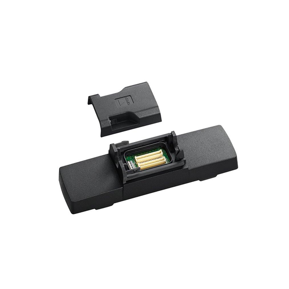 Kenwood Control Head Remote Kit for NX-5700/NX-5800 Main image