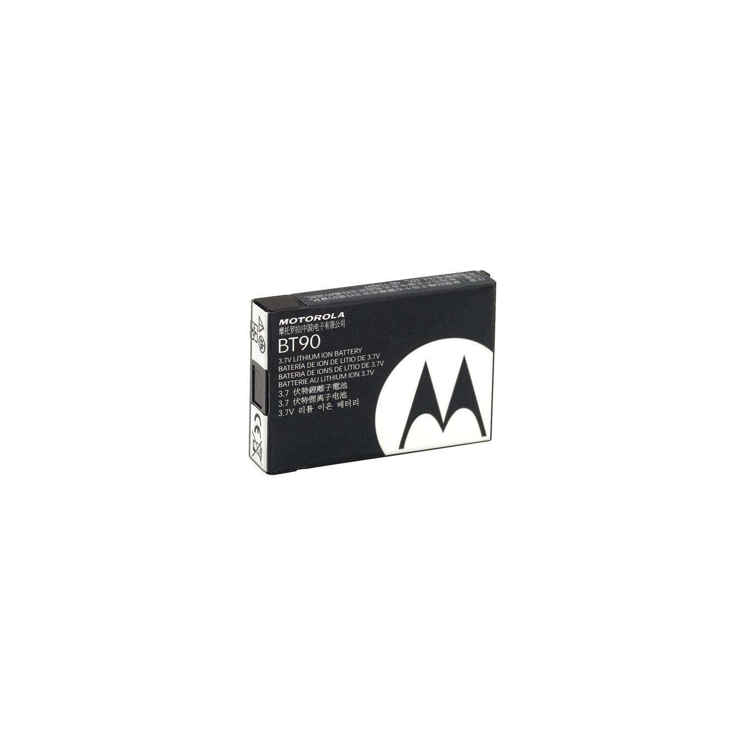Motorola High Capacity Li-Ion Battery 1800mAh for CLP Main image