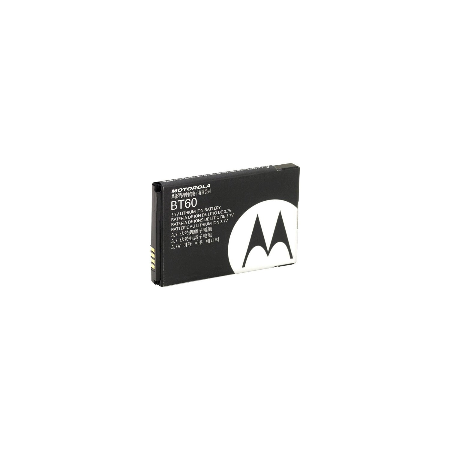 Motorola Standard Capacity Li-Ion Battery 1130mAh for CLP Main image