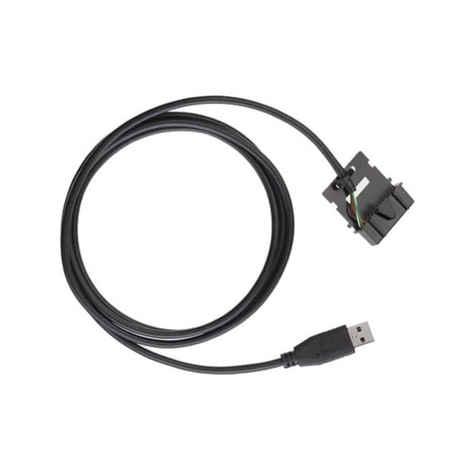 Dr3000 Programming Cable Motorola PMKN4010 Programming Cable for DM4000 | D2N – D2N Technology ...