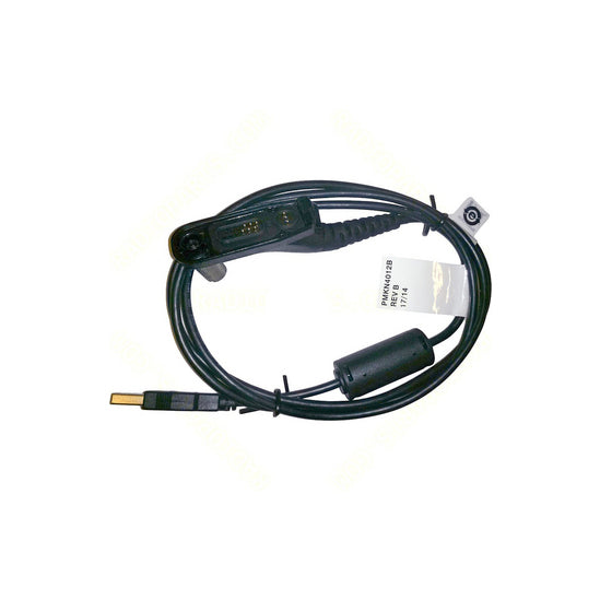Motorola Programming Cable for DP4000
