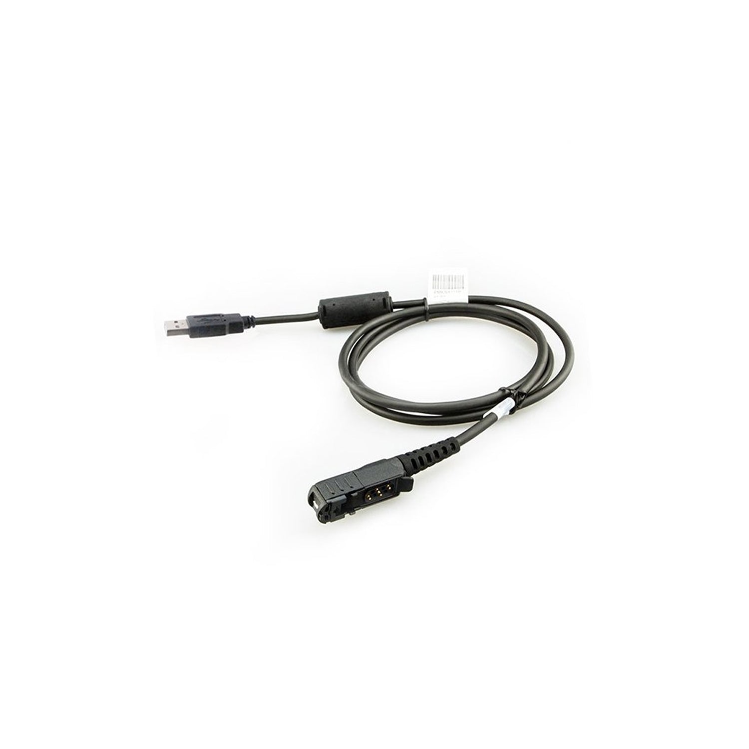 Motorola PMKN4115 Programming Cable Main image