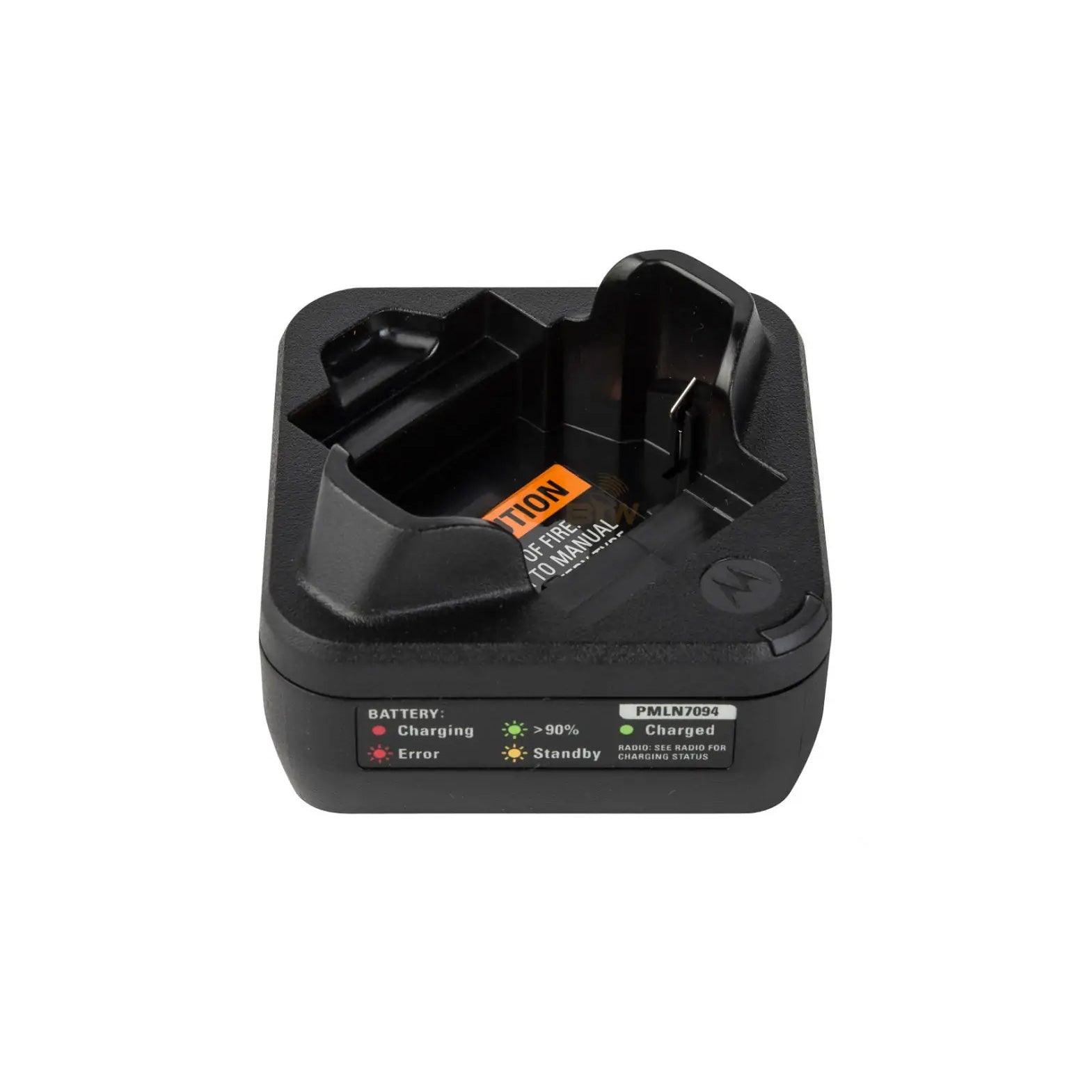 Motorola PMLN7111 Single Unit Charger for Wave TLK100 Main image