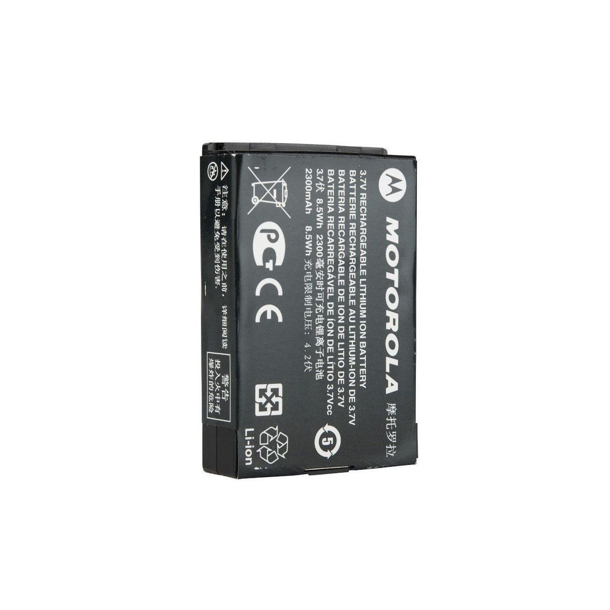 Motorola Li-Ion Battery 2300mAh for Wave TLK100 Main image