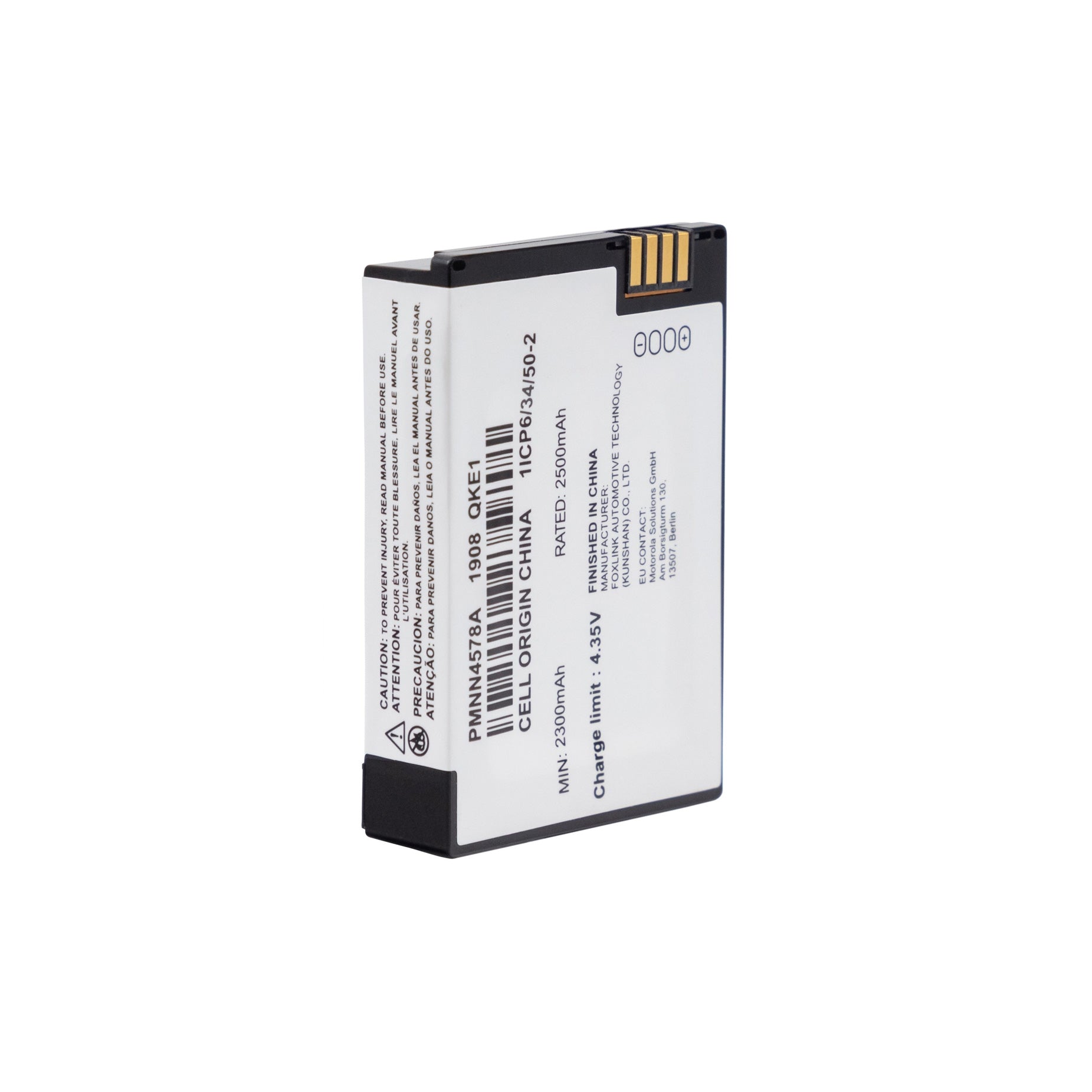 Motorola PMNN4578 Li-Ion Battery 2500mAh for Wave TLK100 + TLK110 Main image