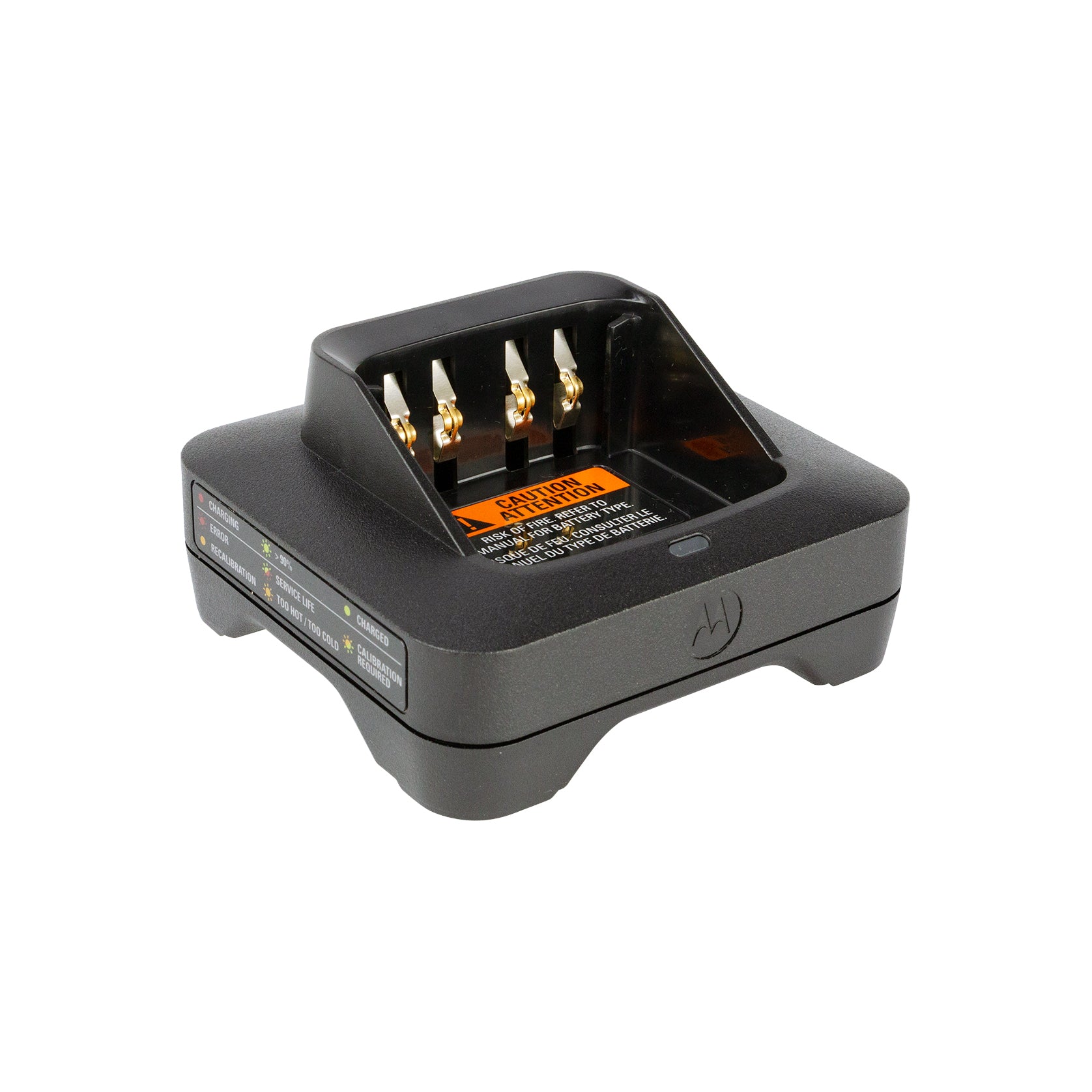 Motorola PMPN4527 Desktop Charger Main image