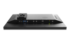 21" NDI MONITOR