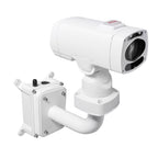 AIDA PTZ4KWP-NDI3-X30 NDI®|HX3/IP/SRT 30X Zoom, Tally & IR Night Vision Outdoor Weatherproof 4K60 PTZ Camera