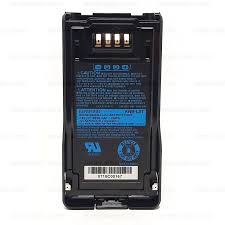 Kenwood KNB-LS7-IS Intrinsically Safe Li-ion Battery Pack for Two-Way Radios