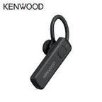 Kenwood KHS-56BT Bluetooth Wireless Headset